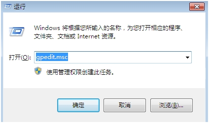 Сɷwin7ڴռ