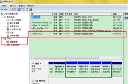 娱乐两相宜在笔记本中安装win7/win8双系统实现工作、