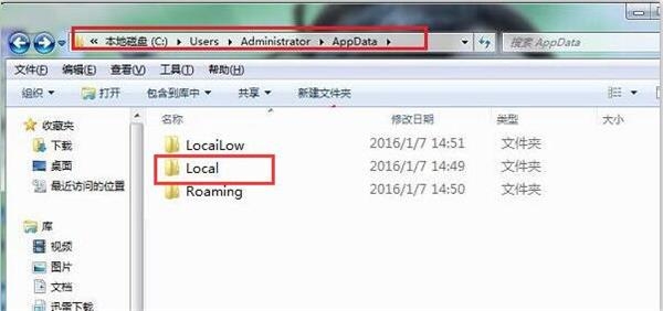 win7㶨ͼwordʽ
