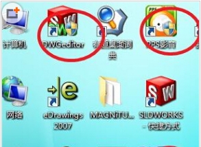 ȥwin7콢ϵͳͼСƵķ
