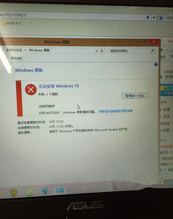 Win10ϵͳʧν