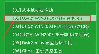 аezbookuװϵͳwin10°װwin8̳