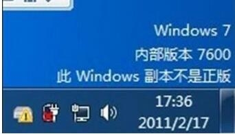 װwindows 7Ǹ