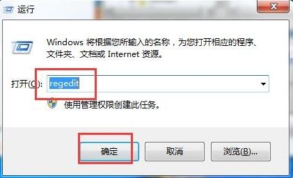 win7콢Żؾ