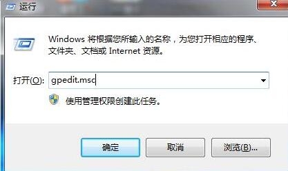 windows 7콢ȡ