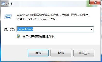 ޸win764λɾuͼ겻