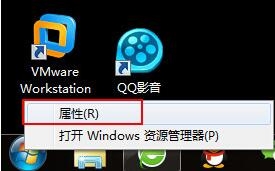 windows 7콢濪ʼ˵ôҲ