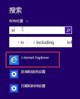win8ϵͳҲIEôһ