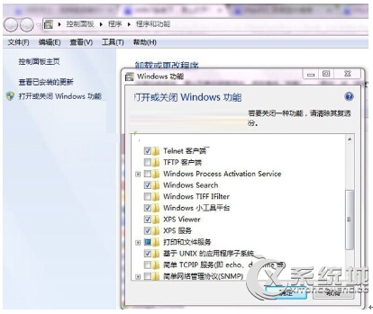 Win7콢¿TFTPּ
