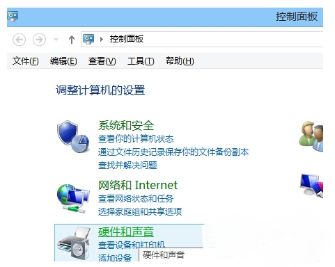 ṴװWin8ϵͳνBIOS