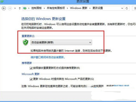 ôֶװWin8ϵͳĸ£