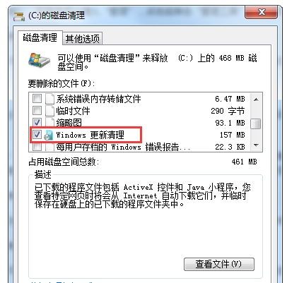 ṴװWin7Win10°װ