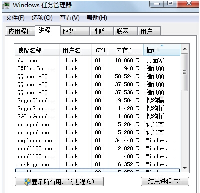 Win7 Sp1 64λ濪Ľ