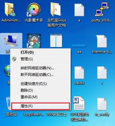 װϵͳԱ俨ǰװ汾