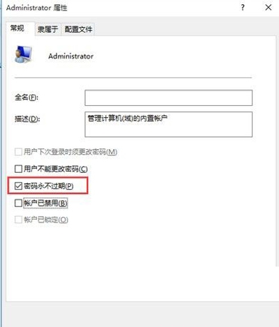 win10˻¼Ҫô