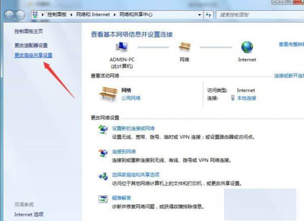 win7ӡãwin7ӡ÷