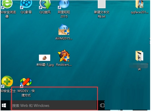 Win10ϵͳwebwindowsĹ