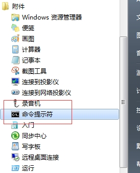 WIN10ʾⷽ