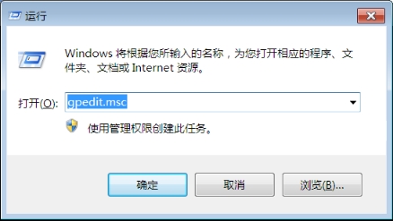 Win7ϵͳôֹ޸