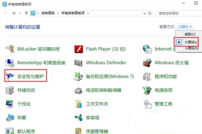 win10ѽ𡱹ܣ