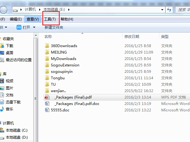Win7ļõİ취