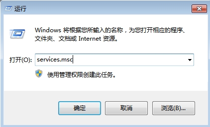 ֹСwin7עڿ޸ĵ