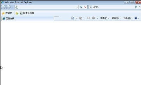 Сɷwin7IEٳֵ