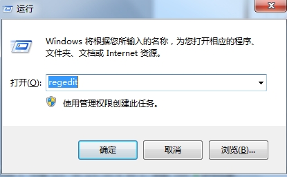 win7δӦ