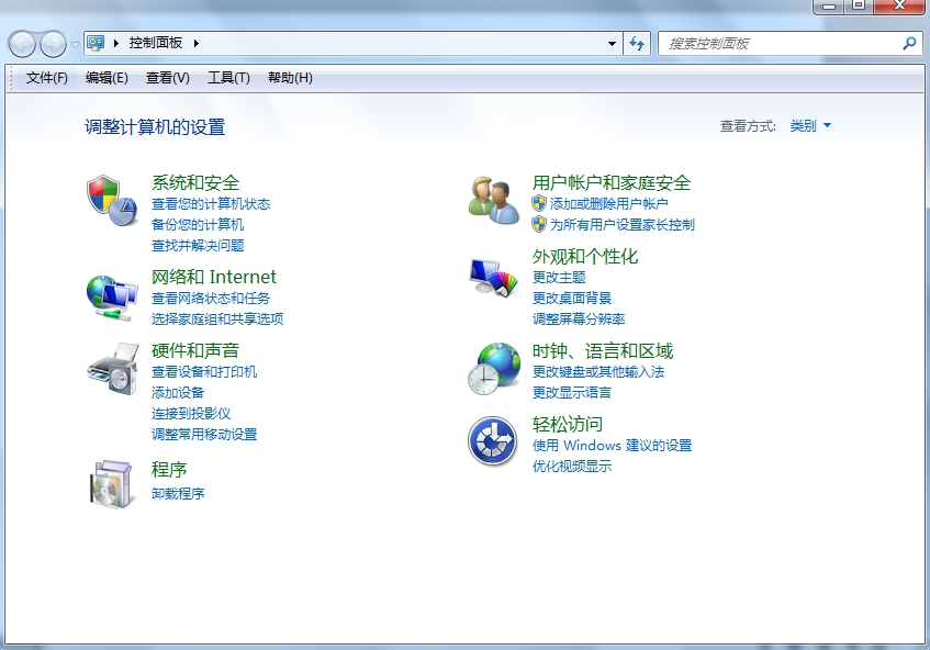 win7ʼǱ͵Զػ