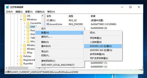 win10
