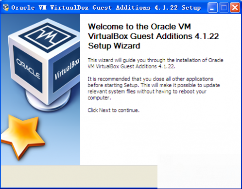 XPϵͳΰװVirtualBoxǿ߰