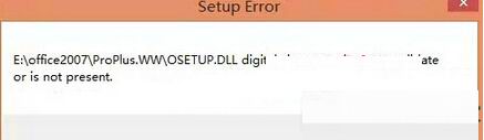 ôWin8װOffice2007Setup Error