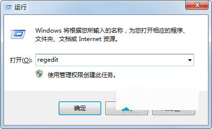 Win7ô޸CMDʾڵıɫ