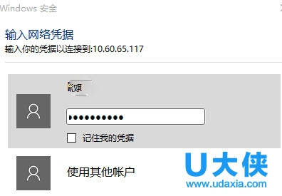 Windows10ֻܵʹô