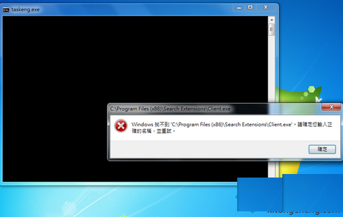 νԿʾWindowsҲC:Program