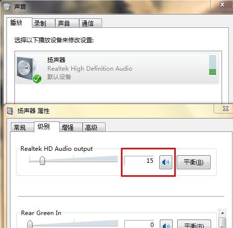 win7ϵͳûЧ