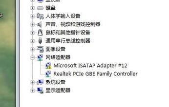 Թ˾win7ϵͳûпҳ