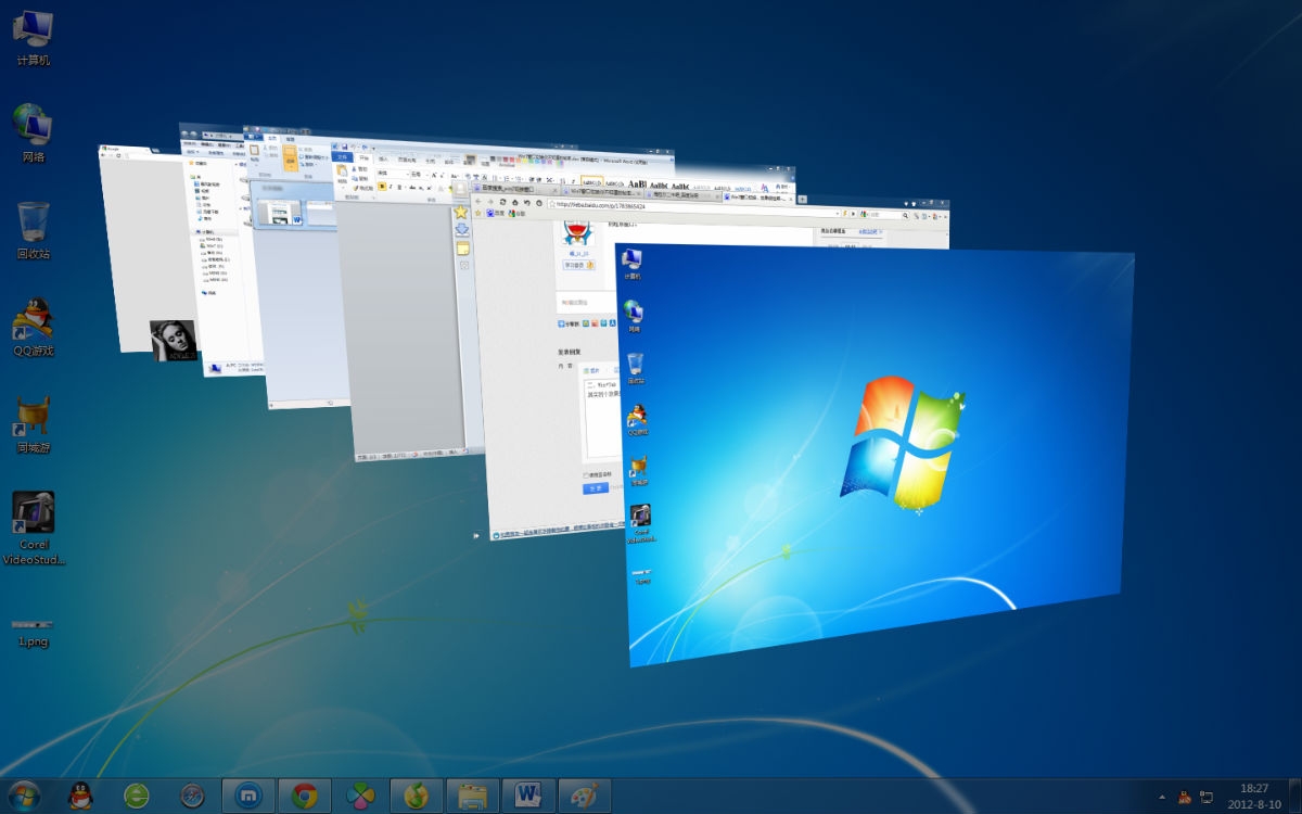 Сwin7ϵͳл4ʹ
