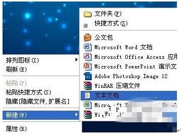 Win7Դ