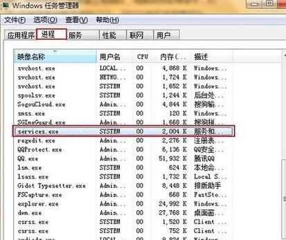 win7u̺ٶȱǺ