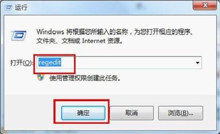 ӦԷMMCSSWin7ϵͳ俨ԭ