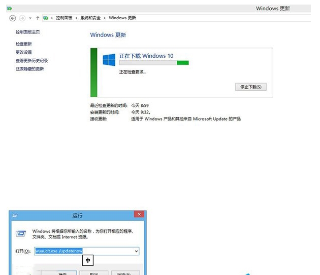 Win7/Win8ôʹٻWin10