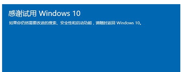 Win10˻Win7/Win8