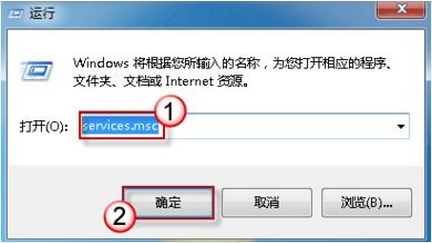 ǳwindows7 32λ콢еġDHCP Client롰DNS Client