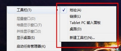 õַӵWindows7