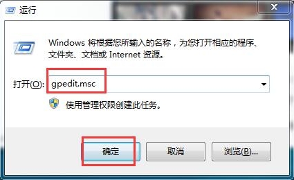 win7رIEͼķ