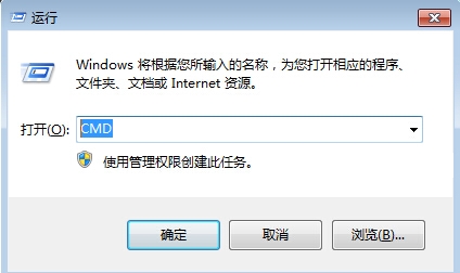 ôWin7CMDʾֳ룿