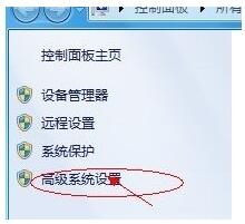 Win7δʱļʲôʱļ??