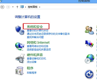 ôwin8ԿʼĻû˵ûѡ