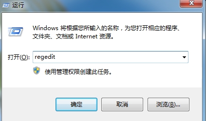 ôwin8ļʱδӦ